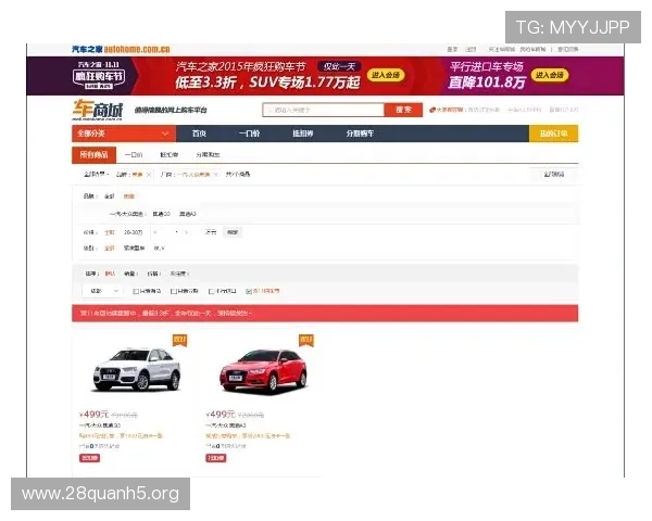亚星cq9官网最新游戏资讯与优惠活动全面解析助你轻松掌握
