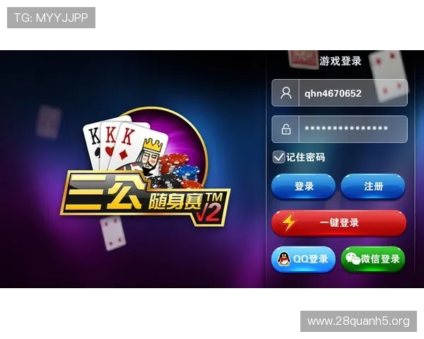 扑克三公常见问题解答解决玩家在游戏中遇到的各种疑难问题