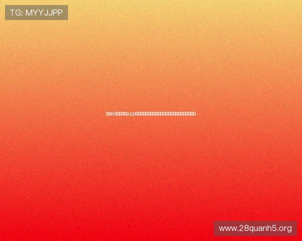 通过e星体育真人app轻松观看全球体育赛事直播，享受高清画质和实时互动