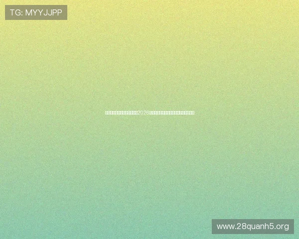 南宫体育娱乐官网为用户提供2026世界杯直播在线观看与实时比分更新服务